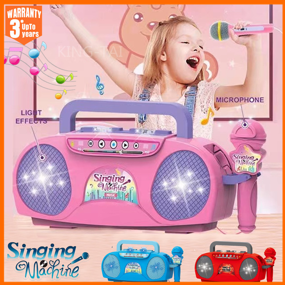Musical Instrument Drawing - Microfono per bambini Macchina per karaoke