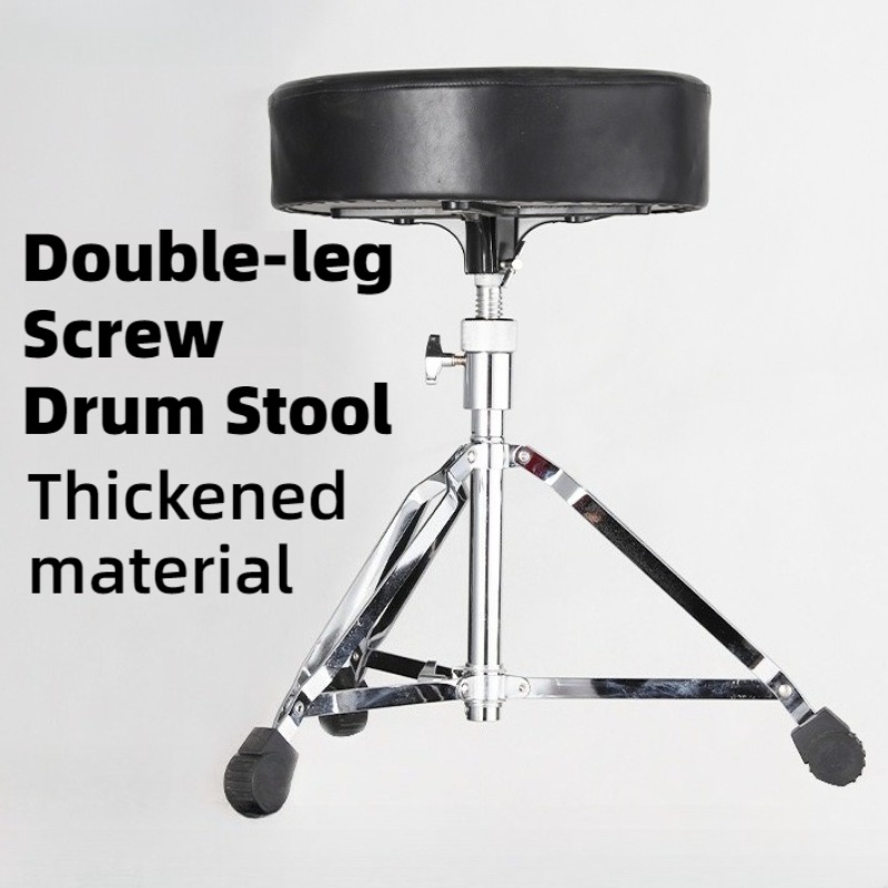 Musical Instrument Drum - Sgabello per tamburo a vite a