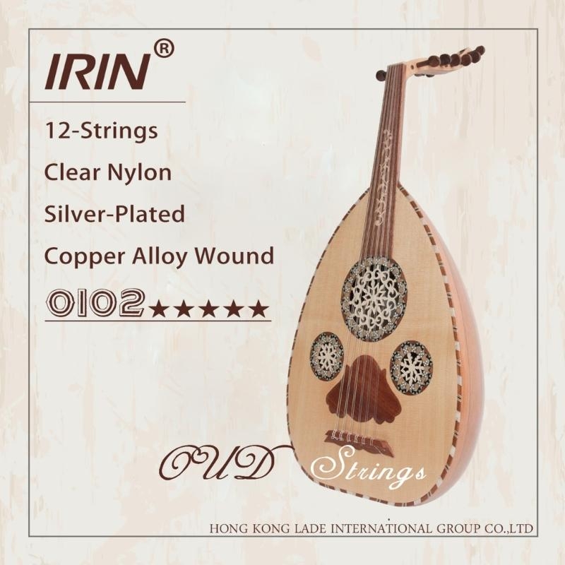 Parte strumento musicale con c - Musical Instrument Oud recensione e prezzo